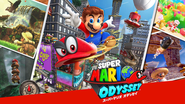 スイッチ「サマーセール」のラインナップに注目!『ピクミン3