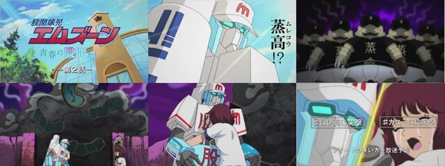 にじさんじVTuberと“股間に詳しくなれる”！？今年も「#股間案件」こと、デリケアエムズコラボ開催