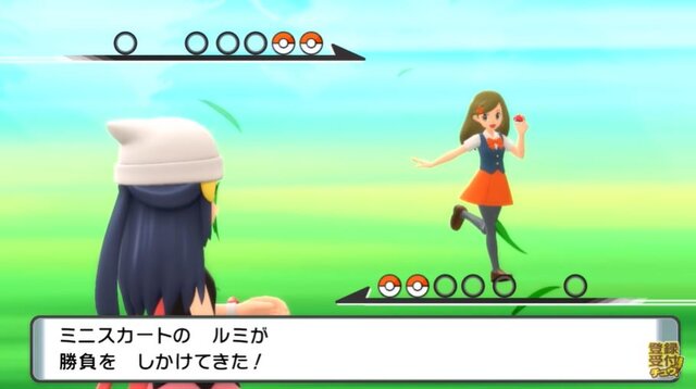 ミニスカート も黒タイツにイメチェン ポケモン ブリリアントダイヤモンド シャイニングパール での変化に注目 インサイド