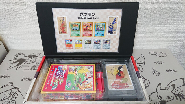 【抽選販売】『ポケカ』郵便局コラボ「ポケモン切手BOX」Web申込開始ーまだ間に合う！貴重な実物開封レポもお届け