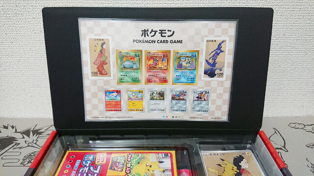 ポケモンカード　切手BOX
