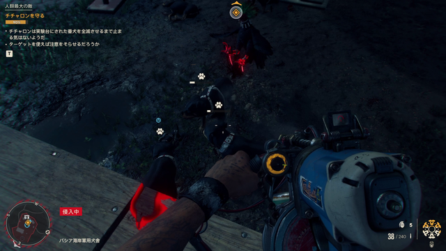 オープンワールドFPS『ファークライ6』先行体験レポート―身の回りの全てを活用し革命の火をともせ！