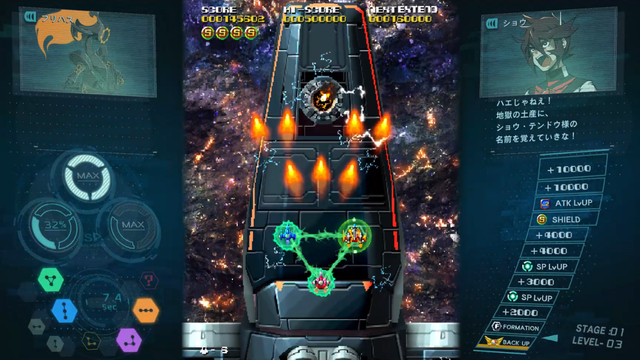 プラチナゲームズ新作STG『ソルクレスタ』12月9日配信決定―神谷英樹氏が手掛けるDLCの存在も明らかに