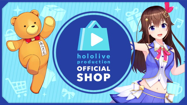 ホロライブ関連グッズはここからチェック 公式ショップ Hololive Production Official Shop オープン インサイド