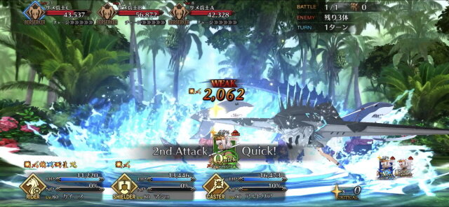 『FGO』清少納言、カイニス、カーマのレアリティや性能は？宝具演出からモーションまで、水着後半組の情報ひとまとめ！