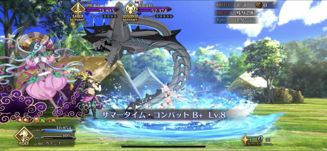 『FGO』清少納言、カイニス、カーマのレアリティや性能は？宝具演出からモーションまで、水着後半組の情報ひとまとめ！