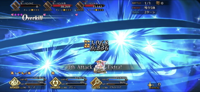 『FGO』清少納言、カイニス、カーマのレアリティや性能は？宝具演出からモーションまで、水着後半組の情報ひとまとめ！