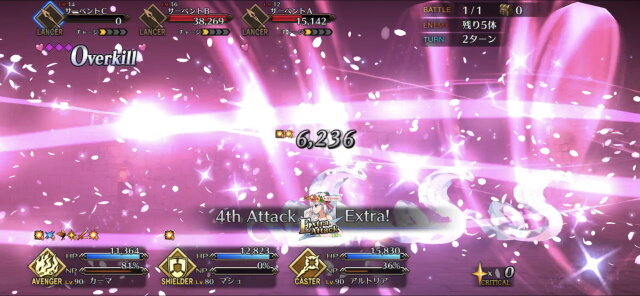 『FGO』清少納言、カイニス、カーマのレアリティや性能は？宝具演出からモーションまで、水着後半組の情報ひとまとめ！