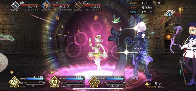 『FGO』清少納言、カイニス、カーマのレアリティや性能は？宝具演出からモーションまで、水着後半組の情報ひとまとめ！