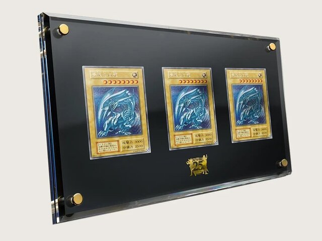「遊戯王」25周年記念“海馬セット”にファン歓喜！アタッシュケース 