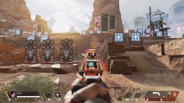 『Apex Legends』新イベント「エボリューション」内容まとめ！ワールズエッジに新ロケーション登場