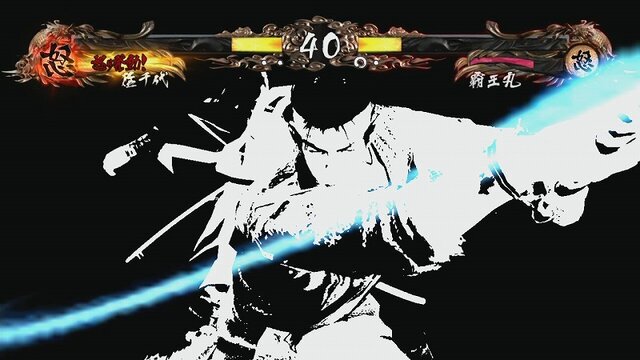 Xbox360『サムライスピリッツ閃』、12月10日(木)に発売決定