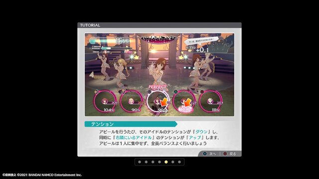 アピール姿のかわいさに目を奪われる！  『アイマス スターリットシーズン』プレイレポート【TGS2021】