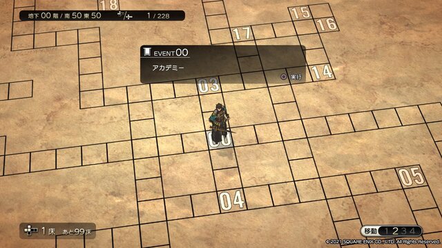 スクエニ新作『DUNGEON ENCOUNTERS』徹底した“シンプル”の積み上げが、攻略の思考を心地よく刺激する─これは間違いなく「時間泥棒」RPG