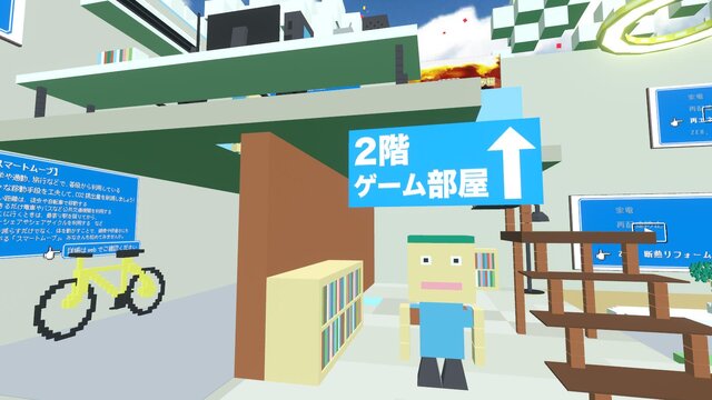 無料で参加可能な「TGS 2021」VR会場フォトレポ！この作り込み、半端じゃないぞ【TGS2021】