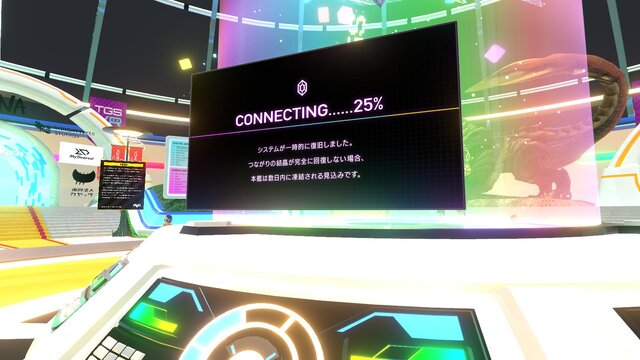 無料で参加可能な「TGS 2021」VR会場フォトレポ！この作り込み、半端じゃないぞ【TGS2021】