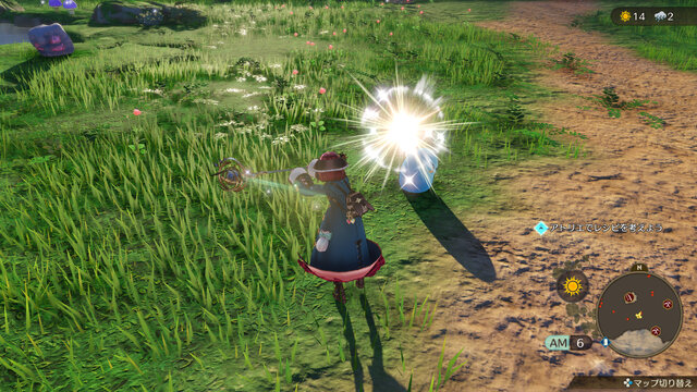 『ソフィーのアトリエ2 ~不思議な夢の錬金術士~』2022年2月24日に発売決定!―デビュートレイラーも公開