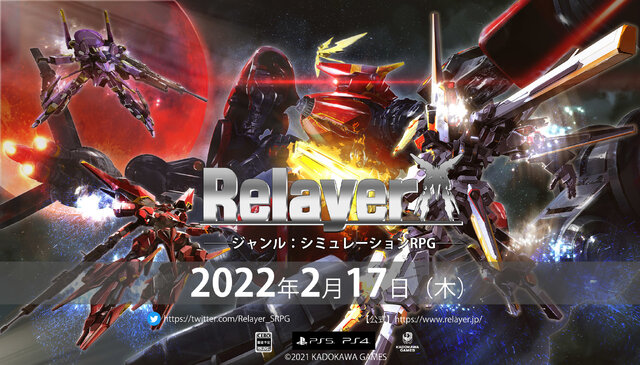 独自システムと魅力的なキャラクターでロボットSRPGに新境地を拓く『Relayer』プレイレポ【TGS 2021】