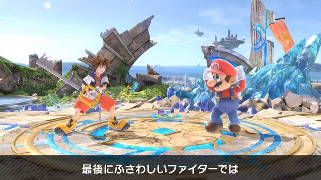 スマブラsp ソラ参戦は 他のファイターが増えるのとは意味合いが異なる 参戦アンケ結果の未公開理由など桜井氏が明かす インサイド