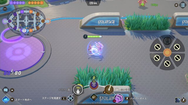 可愛くて強い ニンフィア ポケモンユナイト で環境入りするであろう4つの理由 インサイド