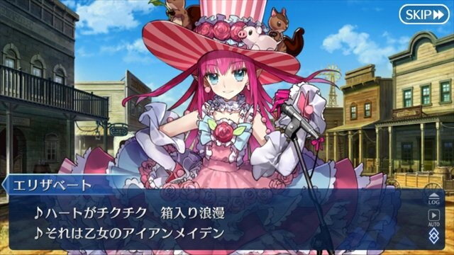 『FGO』ハロウィンイベの主役「エリちゃん」は何者？過去記事を交え、新規マスターに紹介