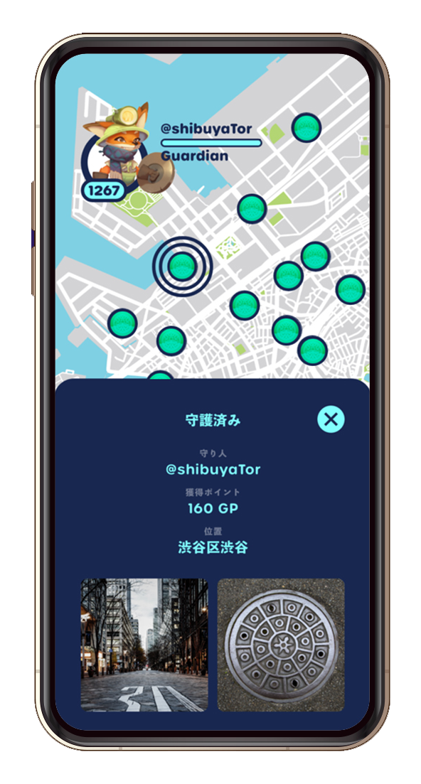 23区のマンホールを撮影して東京を救え！わりとマジメに社会貢献できる位置情報ゲームイベントが開催