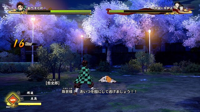 『鬼滅の刃 ヒノカミ血風譚』はプレイシーンでも「鬼滅の刃」の世界観を再現！ 数々の名場面を押さえつつ、ゲーム性と両立【プレイレポ】