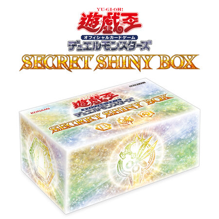 遊戯王 SECRET SHINY BOX 魔妖 ウィッチクラフト BOX 2個