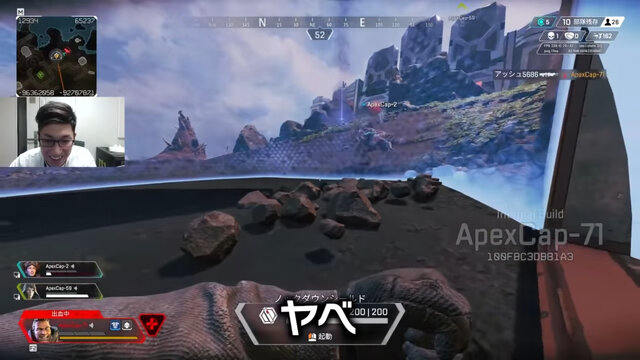 『Apex』新シーズン先行プレイ動画で“奇跡”が勃発!? 人気ストリーマー同士がまさかの遭遇…