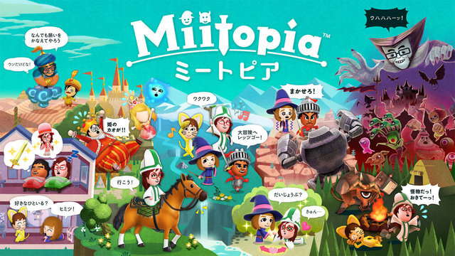 推しゲーム実況者、 3位加藤純一、2位キヨ。、1位は…？ 今週のニュースランキング