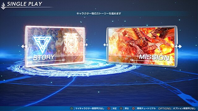 PS4版『マジシャンズデッド』の最適化したコントローラ操作を体験！ ソロで楽しめる新要素も満載【プレイレポ】