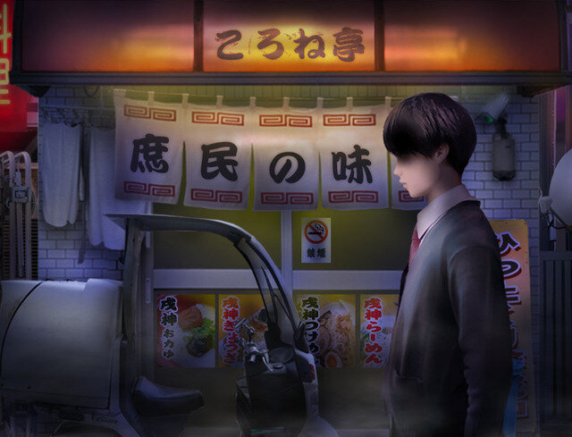 戌神ころねに洗脳される…？名作ホラー『つぐのひ』とのコラボ新作ADV『邪神ころね』Steamでリリース