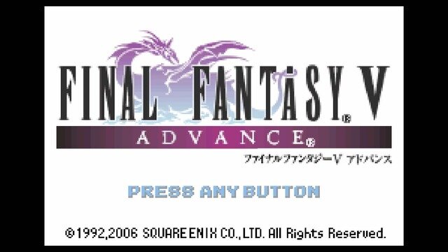 不朽の名作『ファイナルファンタジーV』ピクセルリマスター間もなく！「FFV」SFC/PS/GBA版と画像比較【特集】
