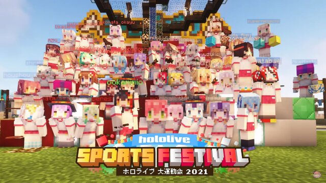 （C） 2016 COVER Corp.Mojang （C） 2009-2021. 「Minecraft」は Mojang AB の商標です。