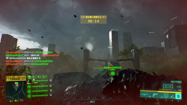 これが新たなBFだ！『バトルフィールド 2042』新解釈バトロワ「ハザードゾーン」で実際に脱出してみた