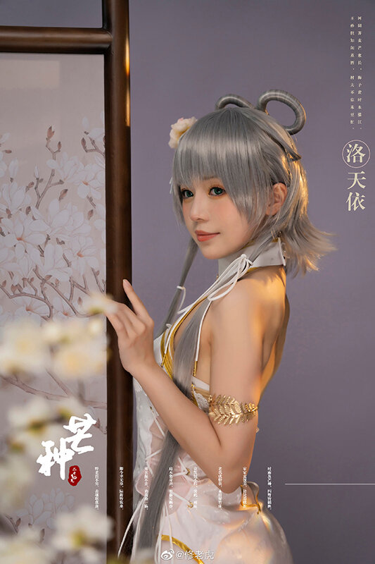 洛天依（中国語ボーカロイド歌手）／モデル：修老虎