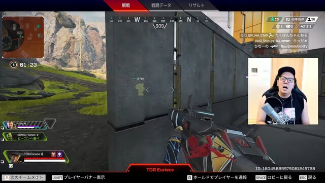 『Apex』HIKAKINとトッププロが激突!? 「えぺまつり外伝2」で話題を呼んだ胸熱シーンとは…