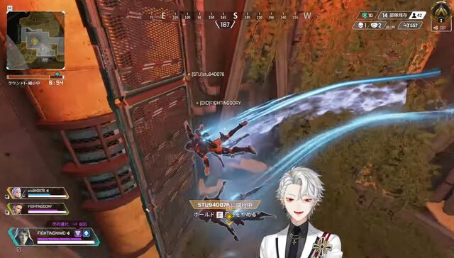 『Apex』新マップの「ヴァルキリーウルト」に要注意!? VTuber・葛葉や人気ストリーマーも餌食に