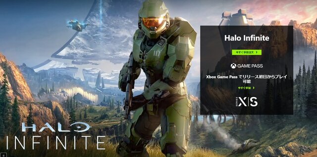 声優・植田佳奈もハマるシリーズ最新作『Halo Infinite』ベータ版に高評価続出！