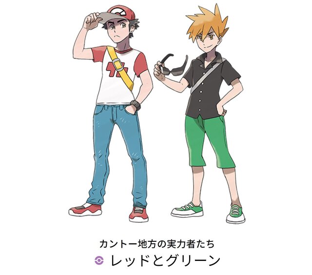 ポケモン で最推しの 男性ジムリーダー は 3位キバナ 2位タケシ 1位は アンケ結果発表 インサイド ポケモン で最推しの 男性ジムリーダー は 3位キバナ 2位タケシ 1位は アンケ結果発表 インサイド