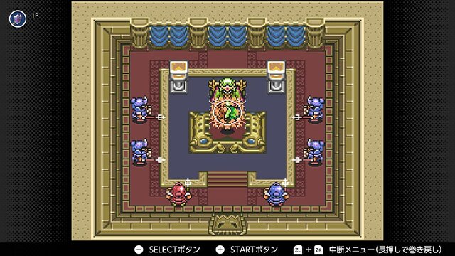 『ゼルダの伝説 神々のトライフォース』本日11月21日で30周年─リンク旅立ちの裏に“悲劇”あり！ シリーズに大きな貢献を果たした立役者