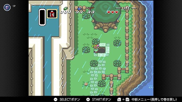 『ゼルダの伝説 神々のトライフォース』本日11月21日で30周年─リンク旅立ちの裏に“悲劇”あり！ シリーズに大きな貢献を果たした立役者