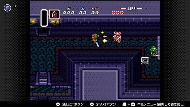 『ゼルダの伝説 神々のトライフォース』本日11月21日で30周年─リンク旅立ちの裏に“悲劇”あり！ シリーズに大きな貢献を果たした立役者