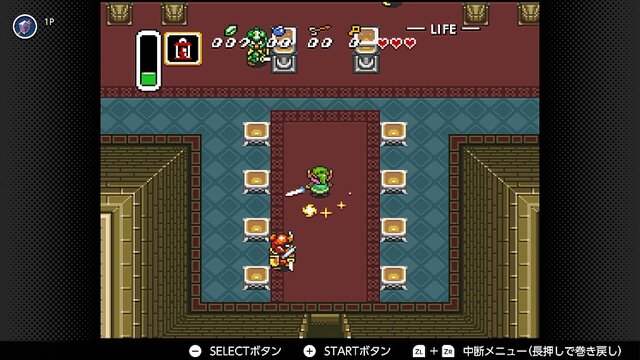 『ゼルダの伝説 神々のトライフォース』本日11月21日で30周年─リンク旅立ちの裏に“悲劇”あり！ シリーズに大きな貢献を果たした立役者