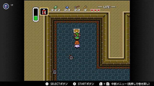 『ゼルダの伝説 神々のトライフォース』本日11月21日で30周年─リンク旅立ちの裏に“悲劇”あり！ シリーズに大きな貢献を果たした立役者