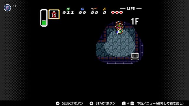 『ゼルダの伝説 神々のトライフォース』本日11月21日で30周年─リンク旅立ちの裏に“悲劇”あり！ シリーズに大きな貢献を果たした立役者