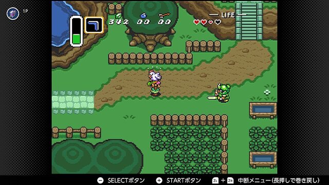 『ゼルダの伝説 神々のトライフォース』本日11月21日で30周年─リンク旅立ちの裏に“悲劇”あり！ シリーズに大きな貢献を果たした立役者