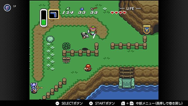 『ゼルダの伝説 神々のトライフォース』本日11月21日で30周年─リンク旅立ちの裏に“悲劇”あり！ シリーズに大きな貢献を果たした立役者