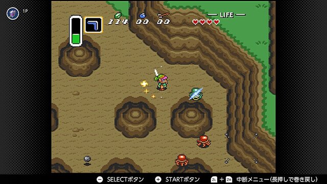 『ゼルダの伝説 神々のトライフォース』本日11月21日で30周年─リンク旅立ちの裏に“悲劇”あり！ シリーズに大きな貢献を果たした立役者