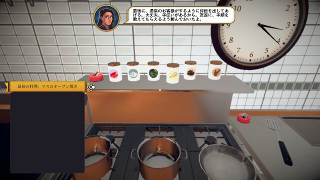 スイッチ版は12月7日まで90%オフ！やりたい放題の調理シミュ『Cooking Simulator』プレイレポ